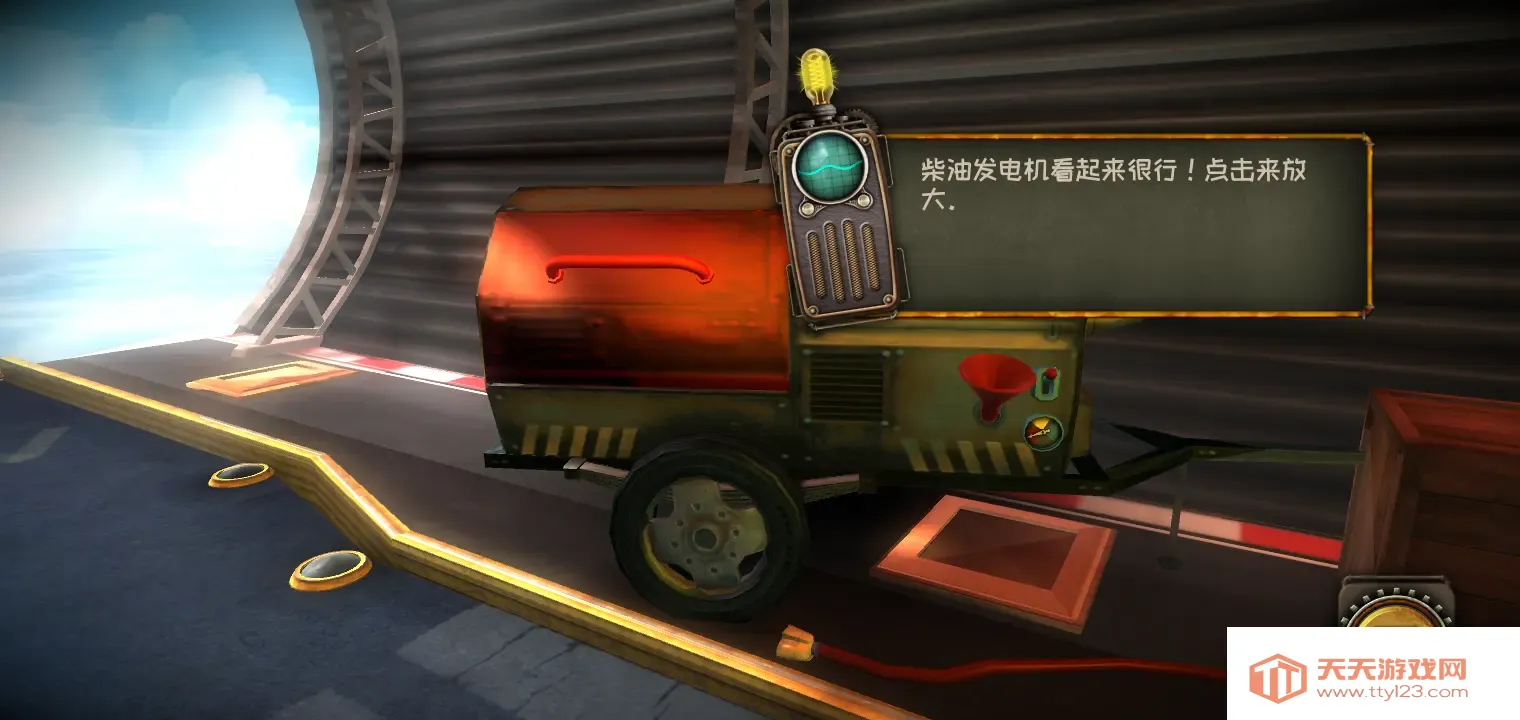 ��������ǣ��ս�������(������Ϸ����)v1.36 �ٷ������ͼ0