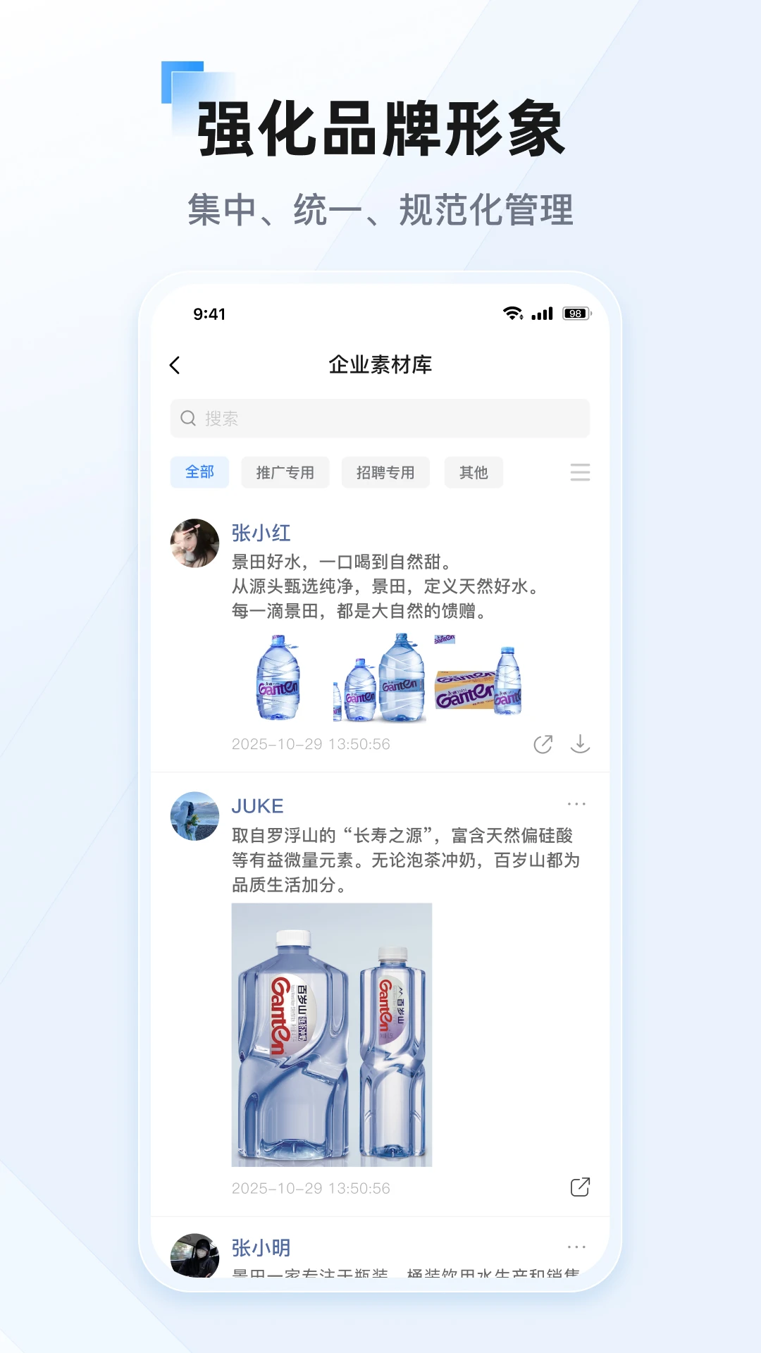 ����2026�ٷ����°汾��ͼ0