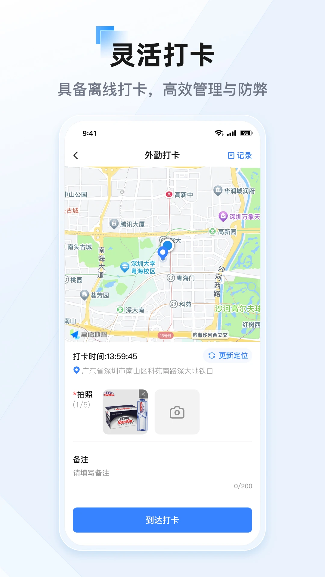 ����2026�ٷ����°汾��ͼ2