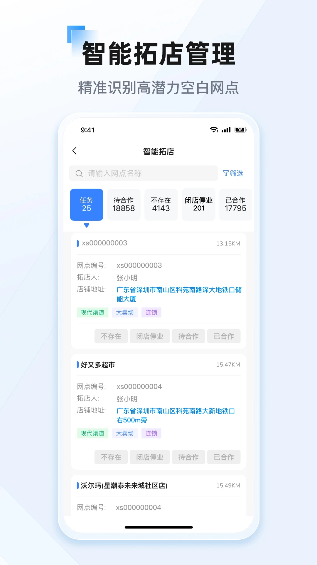 ����2026�ٷ����°汾��ͼ3
