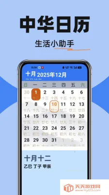 ������ѵ���(��������Ӧ��)��ͼ0