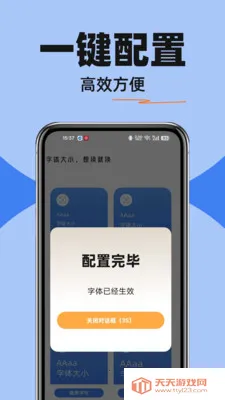 ������ѵ���(��������Ӧ��)��ͼ2