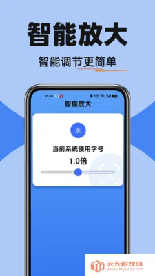 ������ѵ���(��������Ӧ��)��ͼ3
