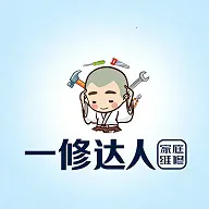 һ�޽�ά��(ά����ͨ����) v1.0.3 ��׿��