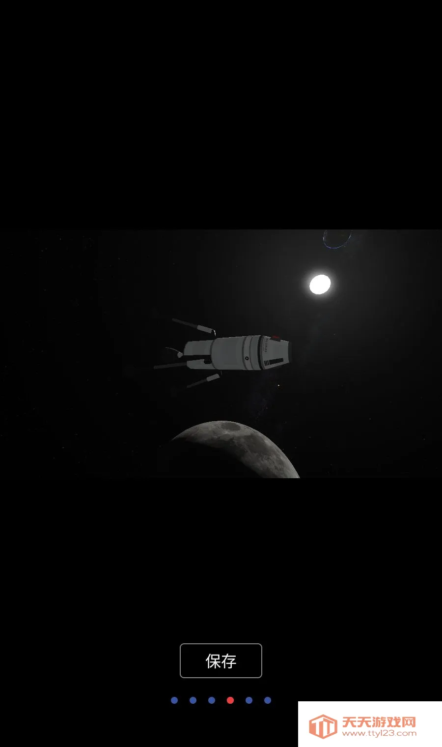 ���ģ����MOD�˵����İ�2026�ٷ����°汾v0.8.9 ��׿���ͼ3