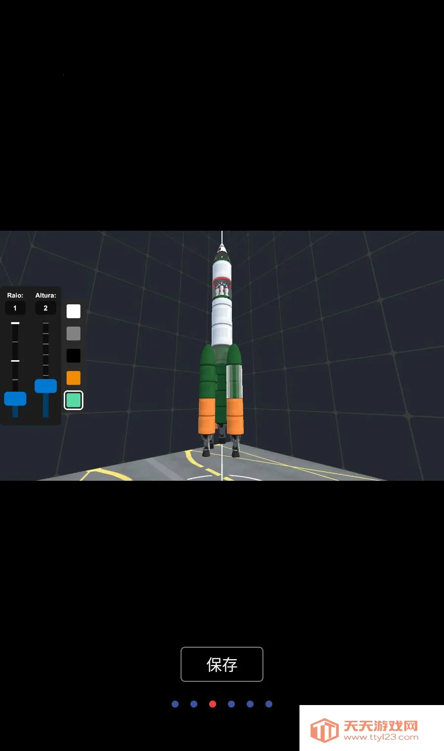 ���ģ����MOD�˵����İ�2026�ٷ����°汾v0.8.9 ��׿���ͼ2