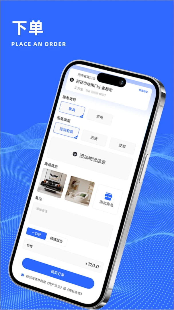 ����ʦ��2026�ٷ����°汾v1.0.1 ��Ѱ��ͼ2