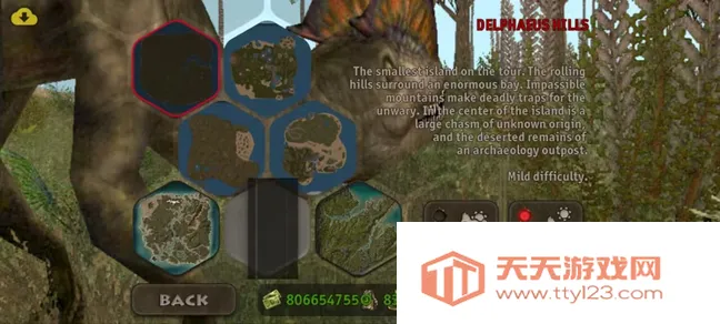 ʳ�⶯��Ų������ֻ���v2.0.1 ��׿���ͼ0