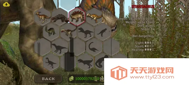 ʳ�⶯��Ų������ֻ���v2.0.1 ��׿���ͼ2