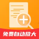 ����Զ��Ŵ�(�����ɳ���¼վ) v2.0.2 ��Ѱ�
