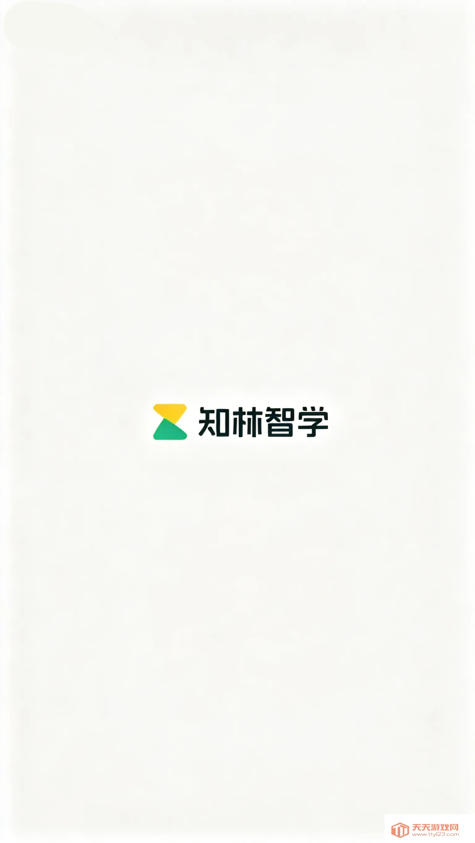 ֪����ѧ(��ѧ����ƽ̨)