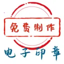����ӡ�����ɹ���2026���°汾 v1.0.17 �ٷ�����