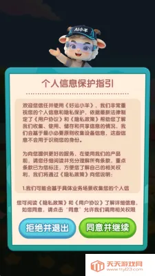 ����С��2026�ٷ����°汾