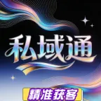 ˽��ͨ��׿�ֻ��� v1.0.5 �ٷ�����