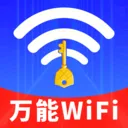 WiFiԿ��һ��������׿�ֻ��� v1.0.01.00 ��Ѱ�