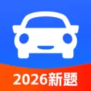 �ݿ���Ŀһ����2026���°汾v1.1.3 �ٷ�����