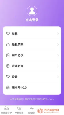 ������������ֻ����ͼ0