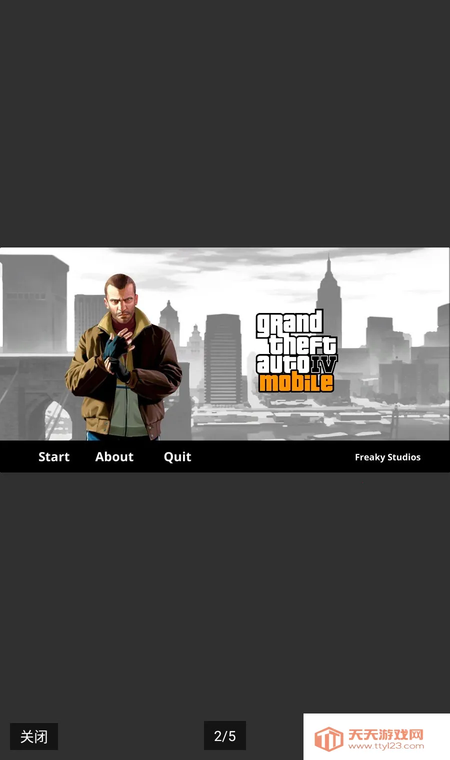 GTA5�������ΰ�����ʱ�����ȫģ�鰲׿�ֻ���v0.1 �ֻ����ͼ1