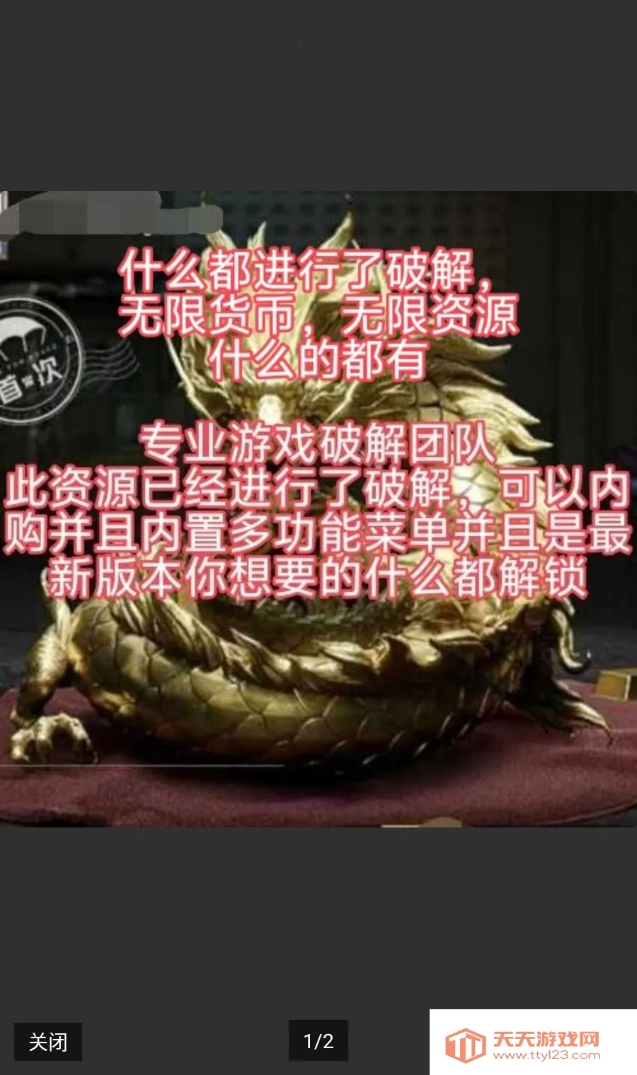 WIFI����鿴�������氲׿�ֻ���v4.8.1 ��Ѱ��ͼ0