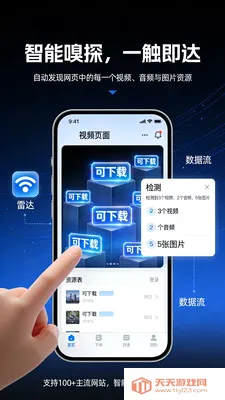 视频去重二创剪辑2026官方最新版本截图2