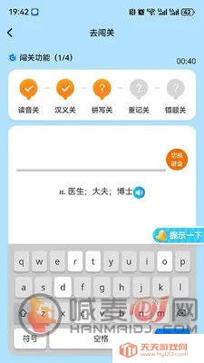 ��Ԫ����2026�ٷ����°汾