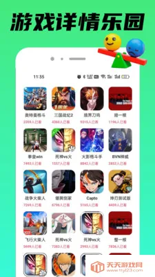 TapPop��԰(Ȥζ��Ϸ��԰)v1.0.3 �ֻ����ͼ1