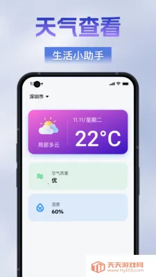 �������ķŴ���2026���°汾v1.0.0 ��Ѱ��ͼ3