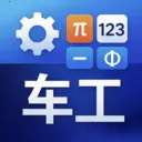 ����������HD��е���(�����ӹ�������) v3.0.0.300 �ٷ�����