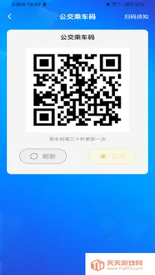 �����ϳ���(����������������)v1.0.2 ��Ѱ��ͼ3