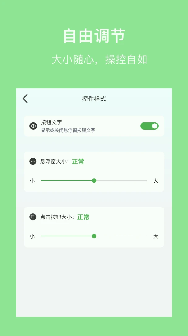 �����(�Զ����������)v1.3 ��Ѱ��ͼ1