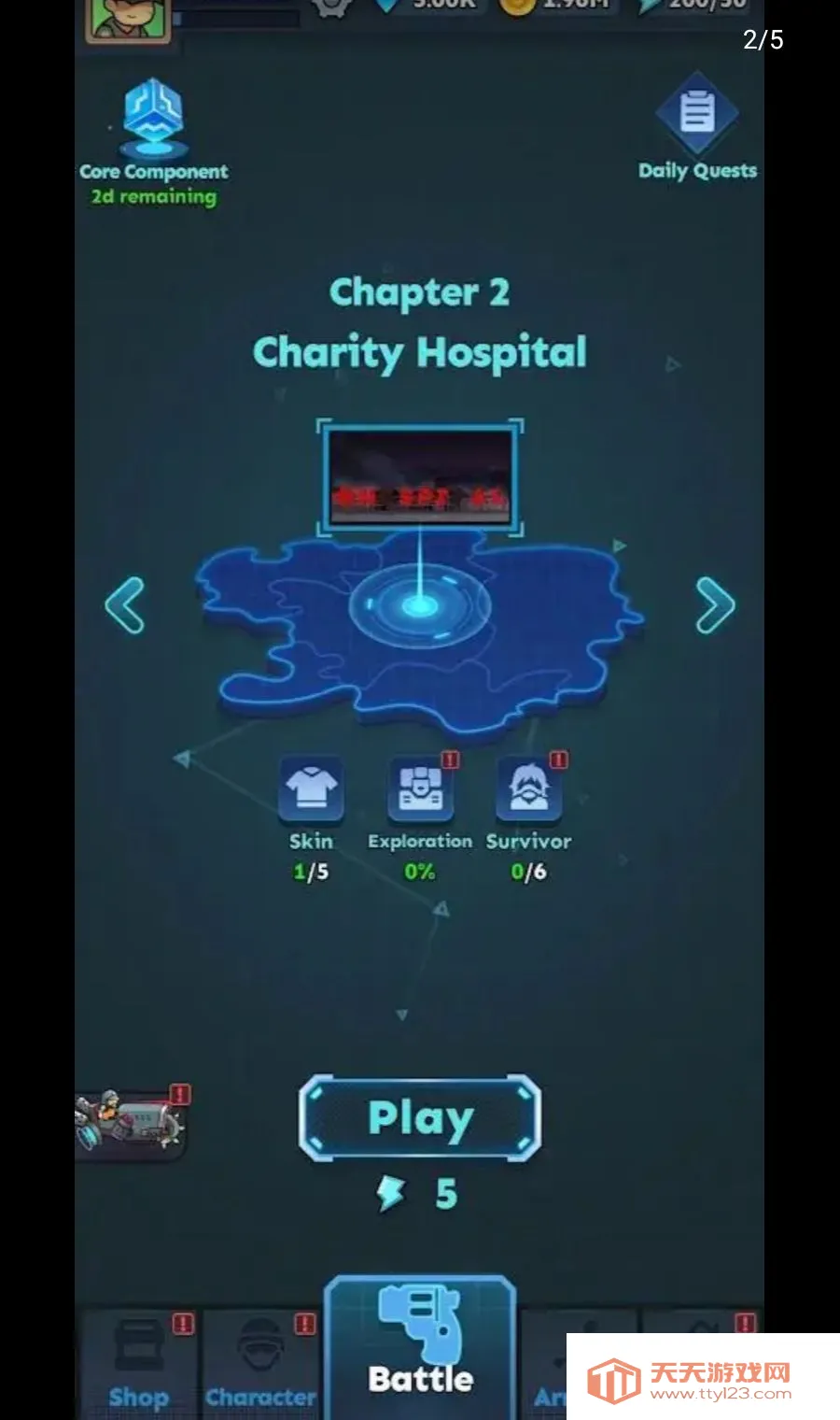 ��ĩ����2026�ٷ����°汾v0.0.21 �ֻ����ͼ1