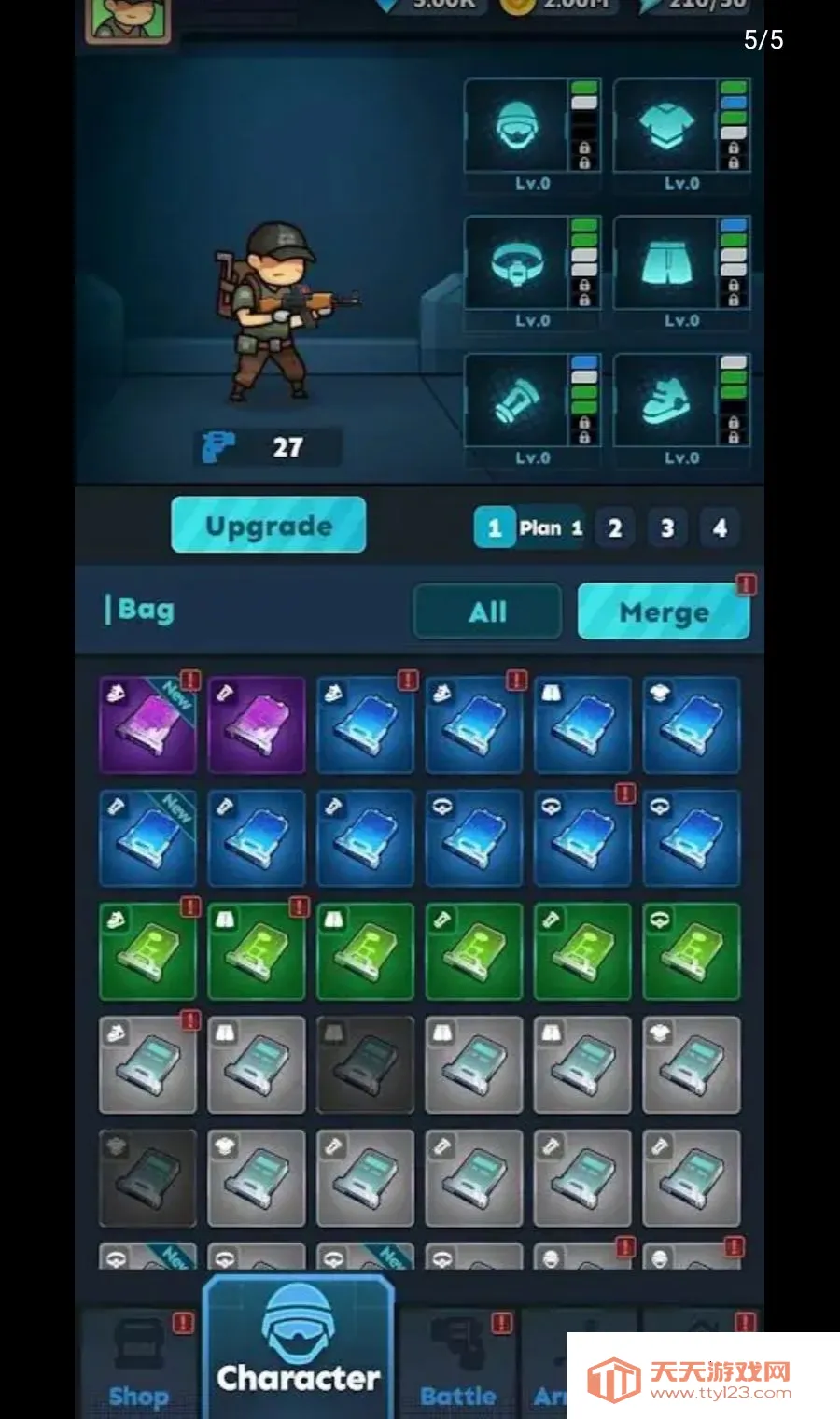 ��ĩ����2026�ٷ����°汾v0.0.21 �ֻ����ͼ4
