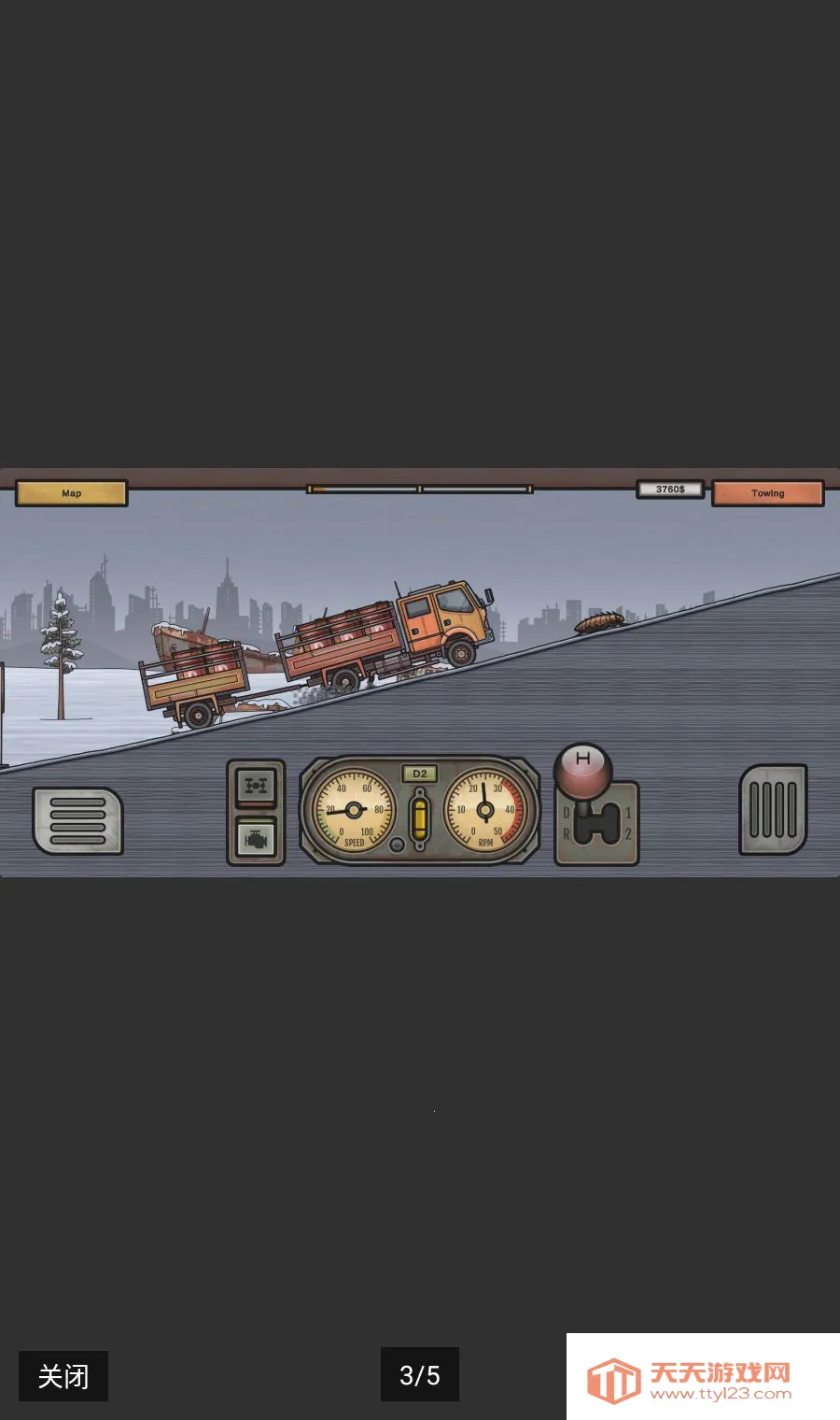 ������������Ұ�ٵ��ڹ���(����������ʻ��Ϸ)v1.2 ��׿���ͼ2