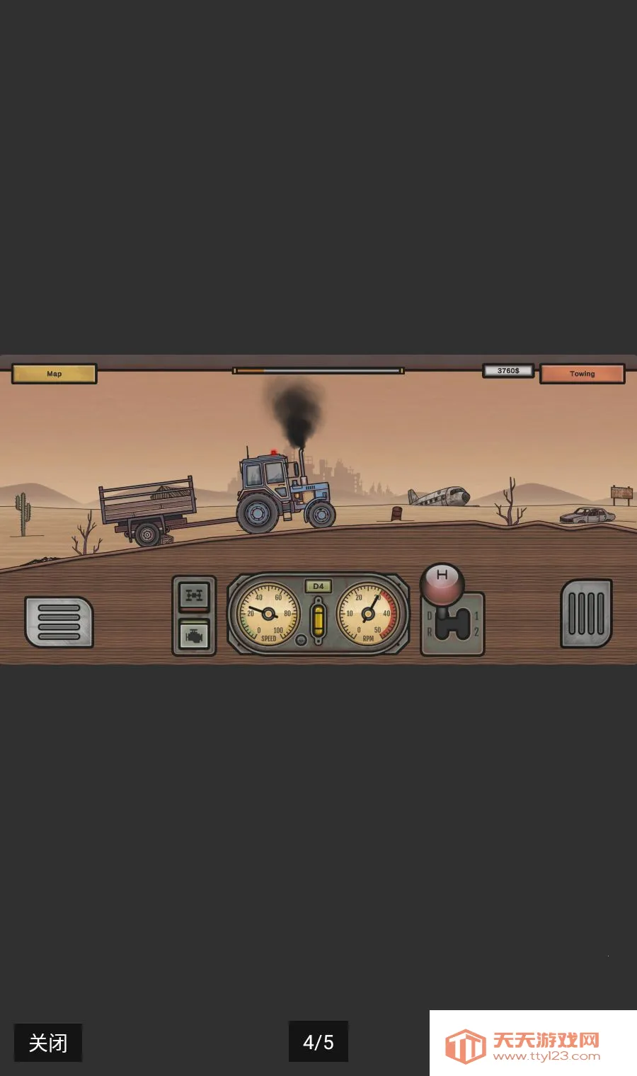������������Ұ�ٵ��ڹ���(����������ʻ��Ϸ)v1.2 ��׿���ͼ3