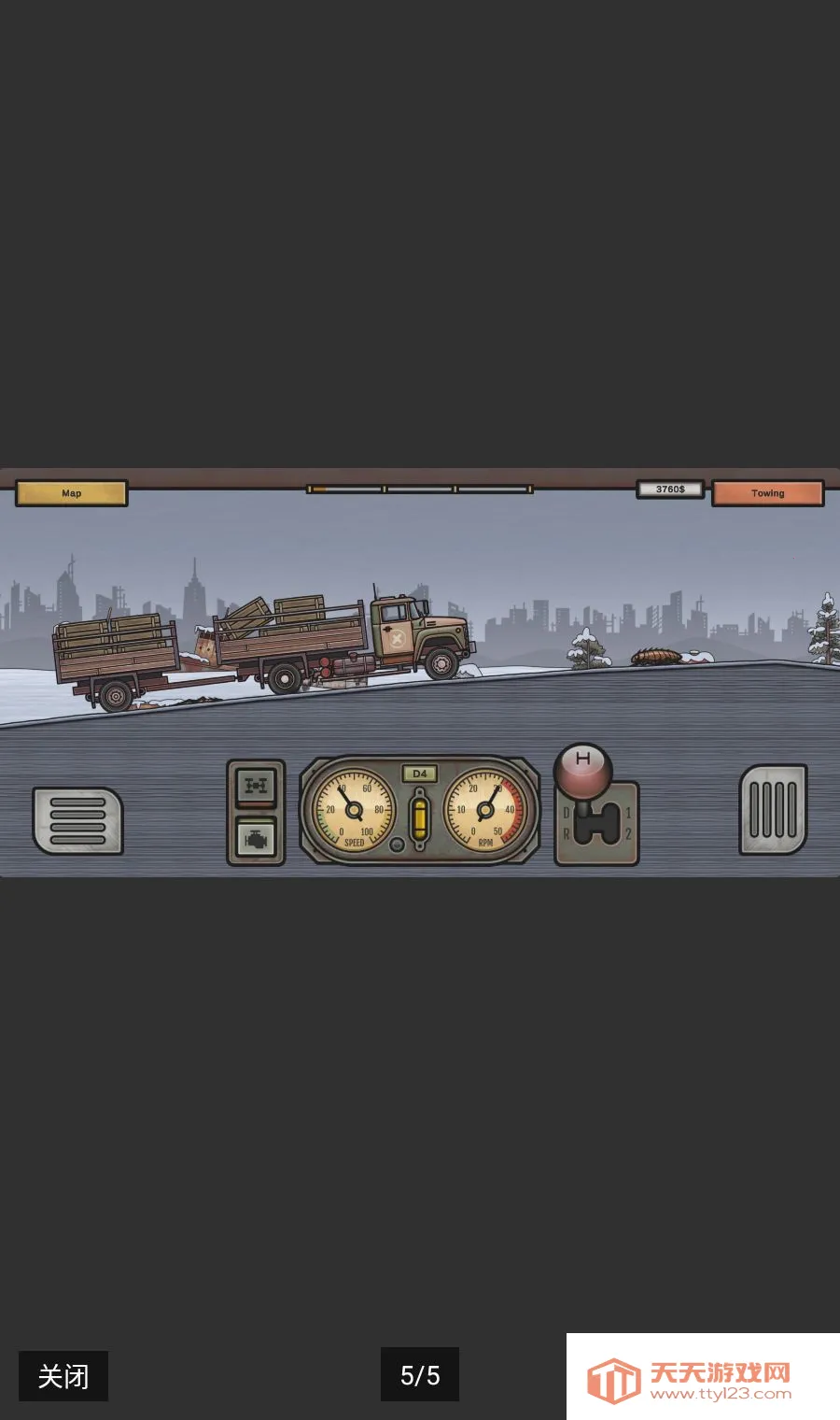 ������������Ұ�ٵ��ڹ���(����������ʻ��Ϸ)v1.2 ��׿���ͼ4