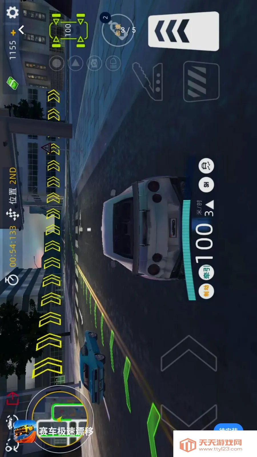 ��������Ư��2026���°汾v1.0.0 �ٷ������ͼ1