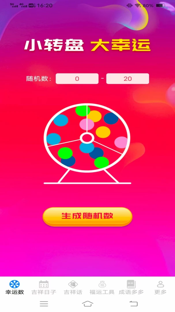 �Ҹ������(���˼���Ӧ��)��ͼ4