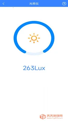 �����ɨ��(����ʵ������)v3.3.1.2 ��׿���ͼ1