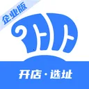 ���ϲ�ı��ҵ��(��ҵ�ص�����ϵͳ)v4.8.09 �ٷ�����