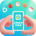 ȫ�������ֻ��������ֻ��� v4.0.6.1 ��׿��