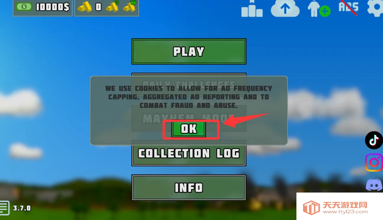 ��ȫ�������ȫ���ؾ�