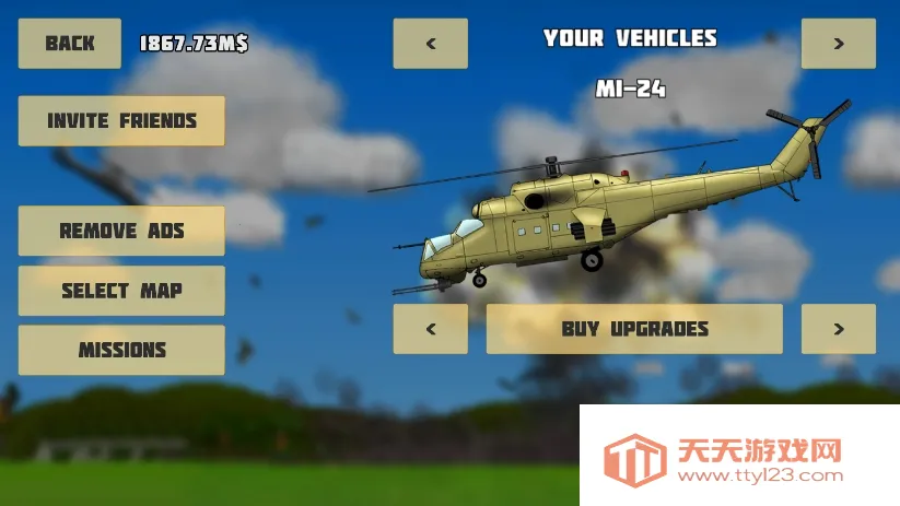 ��ȫ�������ȫ���ؾ�v2.10.5 ��׿���ͼ2
