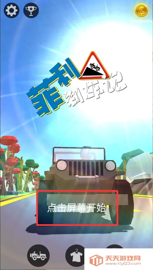 ����ɲ����2���޽���ƽ��