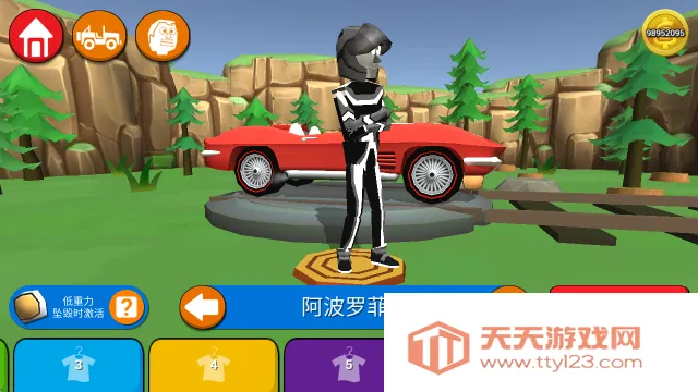 ����ɲ����2���޽���ƽ��