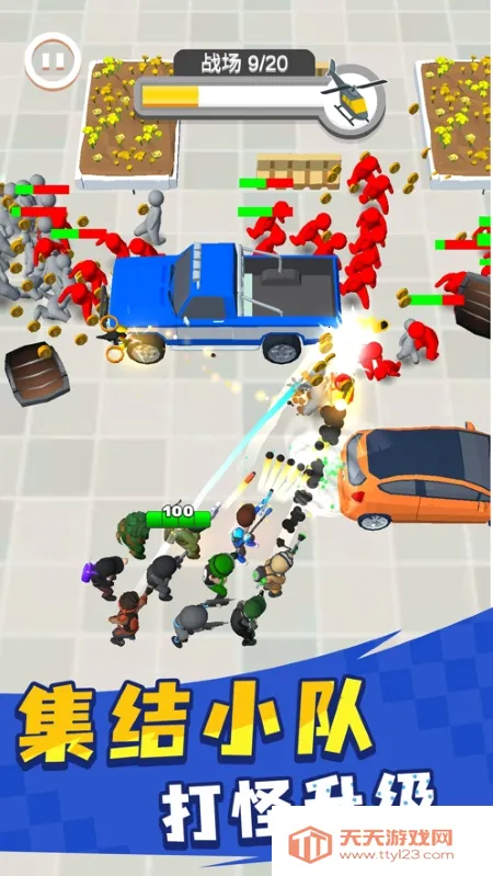 Ӣ��С�ֶ�MOD�˵���v1.0.3 ��׿���ͼ1