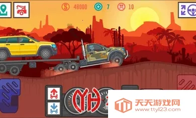 ��ѿ���˾��2MOD��v4.7 �ٷ������ͼ1