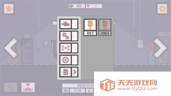 ��ѿ���˾��2MOD��