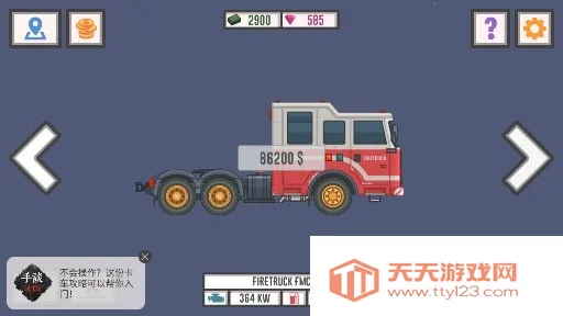 ��ѿ���˾��2MOD��