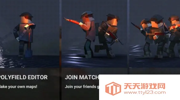 ս�ط���ս����MOD�˵���v0.7.5 ��Ѱ��ͼ1