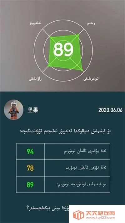 �ּ���Ƶ�ƽ��ȥ���